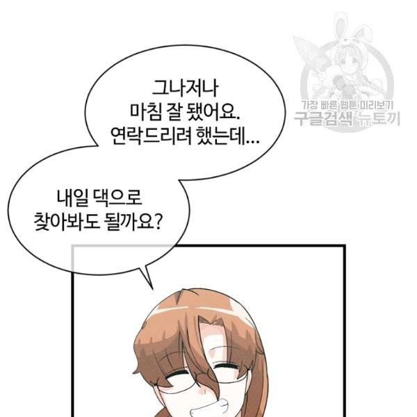 16138713408889.jpeg
