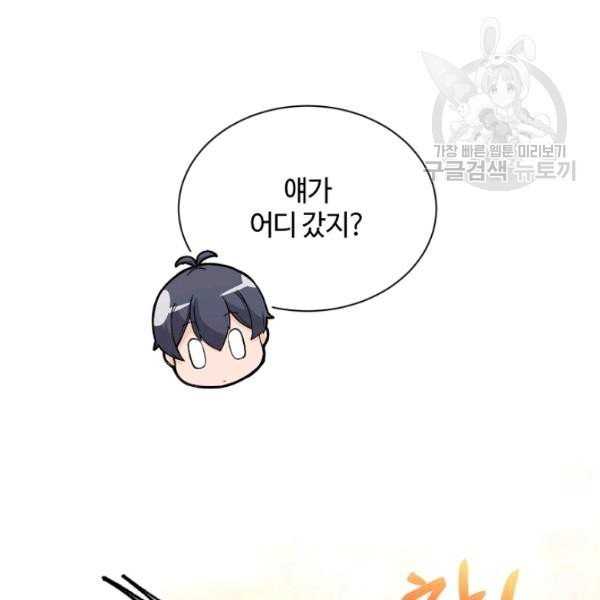 1613871346856.jpeg