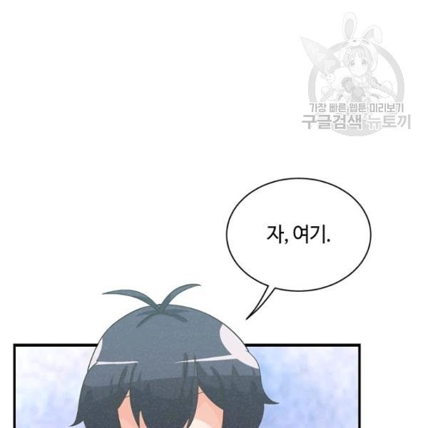 16138713548088.jpeg