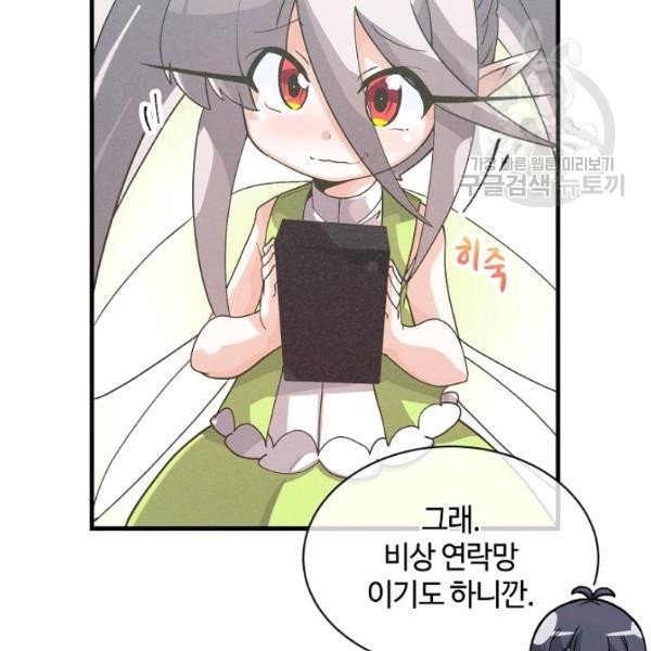 16138713585082.jpeg