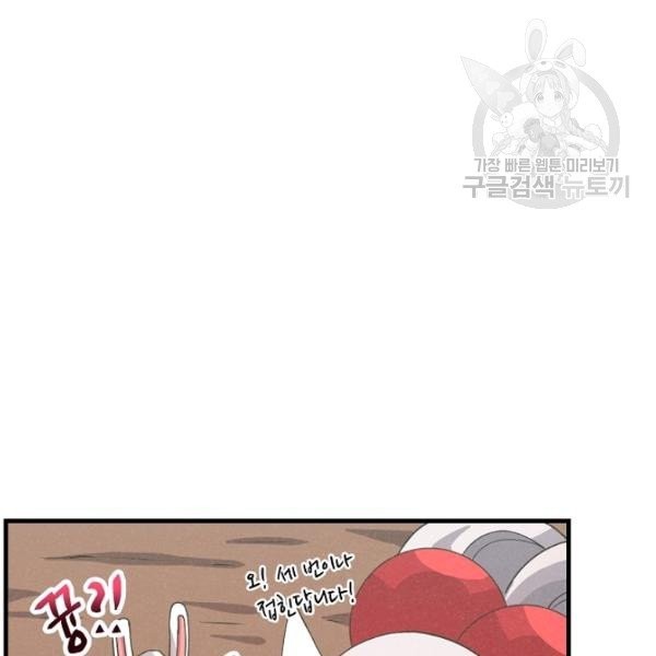 16138713598413.jpeg