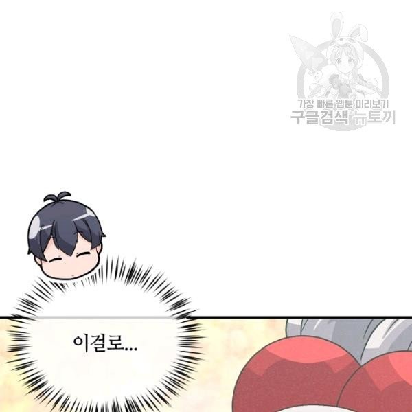 16138713610218.jpeg
