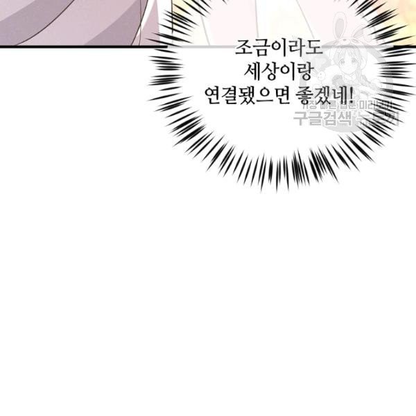 16138713621241.jpeg