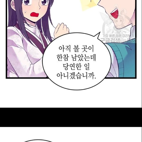 161395312629.jpeg