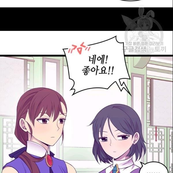 1613953138179.jpeg