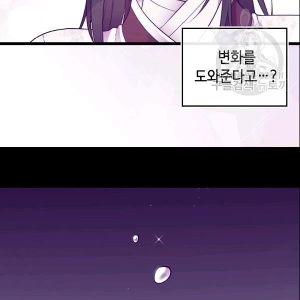 1613953162419.jpeg