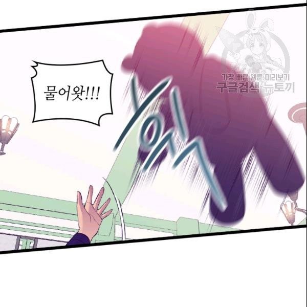 16139531945244.jpeg