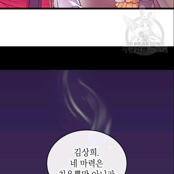 1613953200727.jpeg