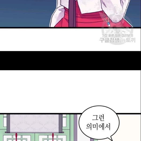 16139532036466.jpeg