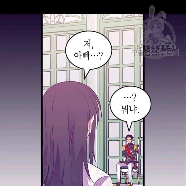 16139532065717.jpeg
