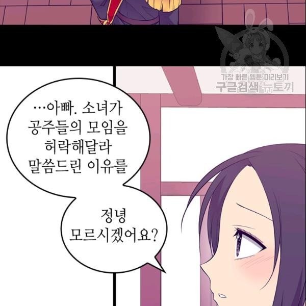 16139532192639.jpeg