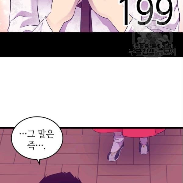 16139532218827.jpeg
