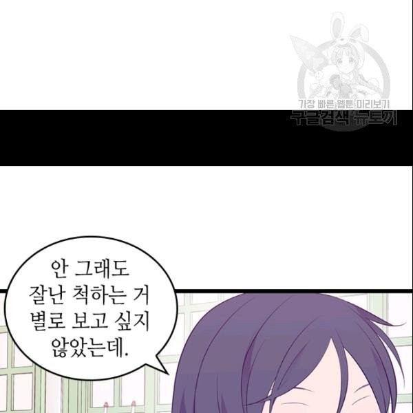 16139532385241.jpeg