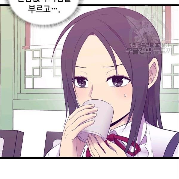 16139533044662.jpeg
