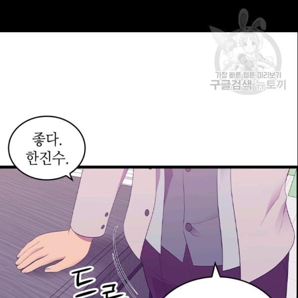 16139533339724.jpeg