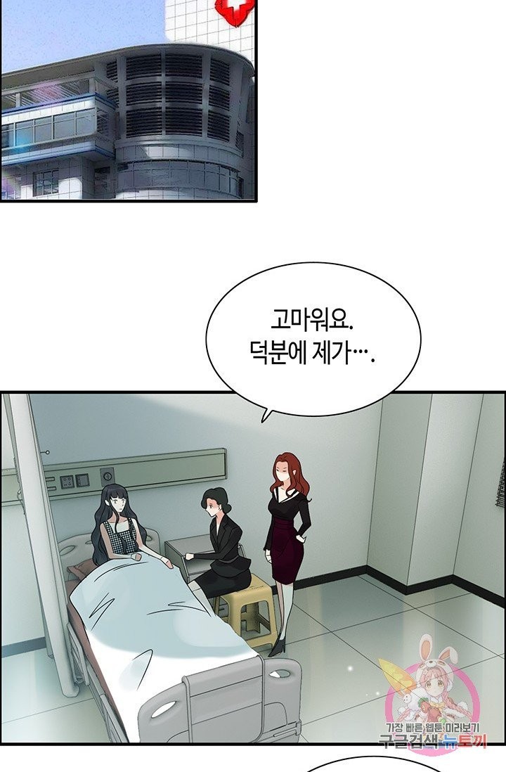 16140424323635.jpeg