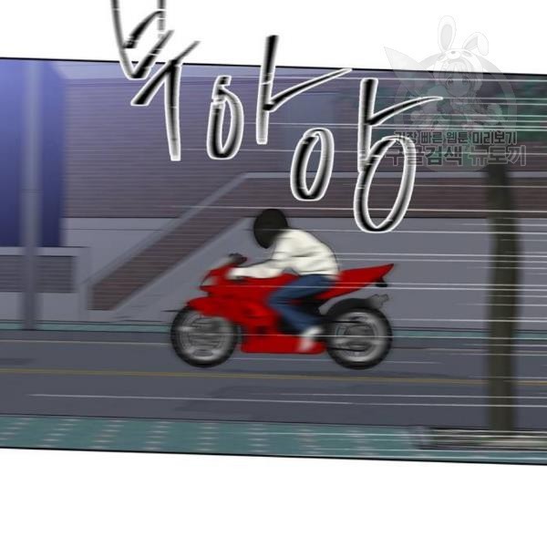 16142024460221.jpeg