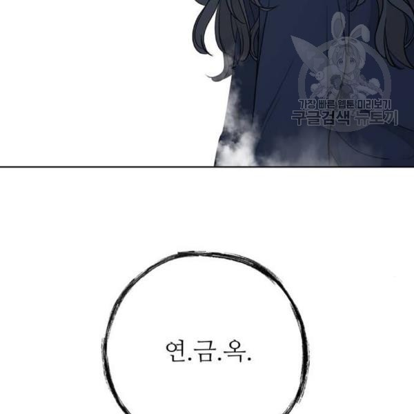 16142024534898.jpeg