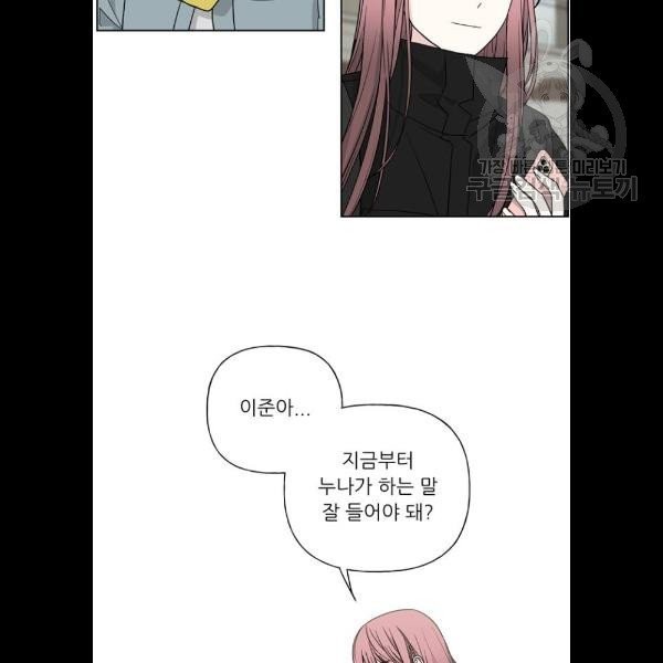 16142024721658.jpeg