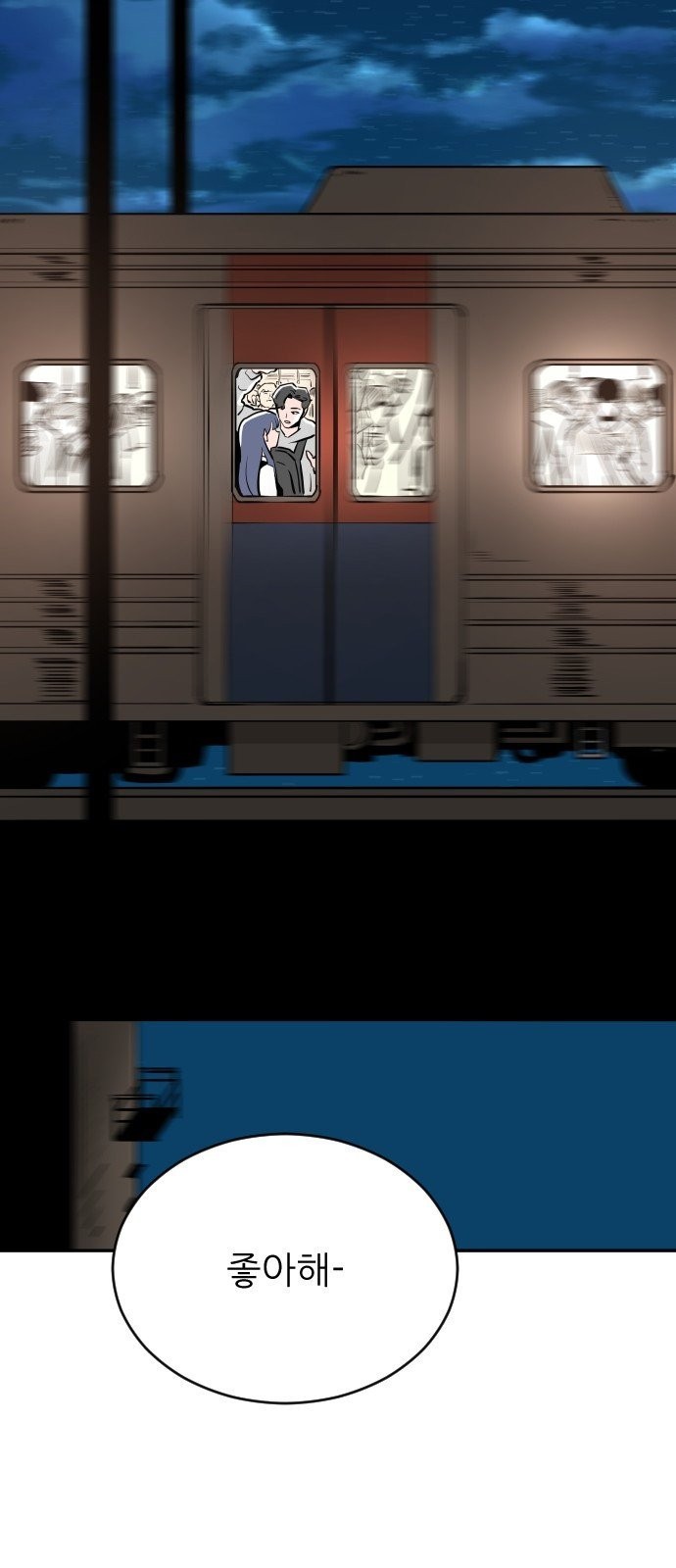 16142240830908.jpeg