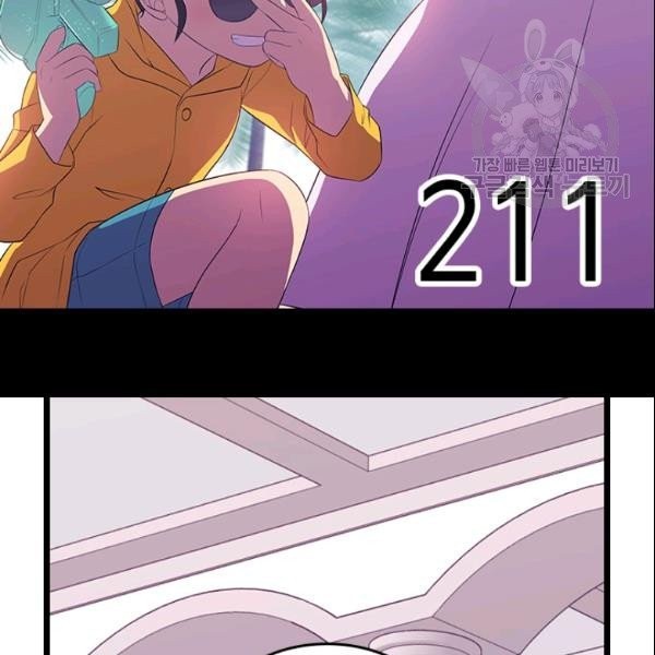 1614301072903.jpeg