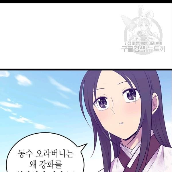 16143970504273.jpeg