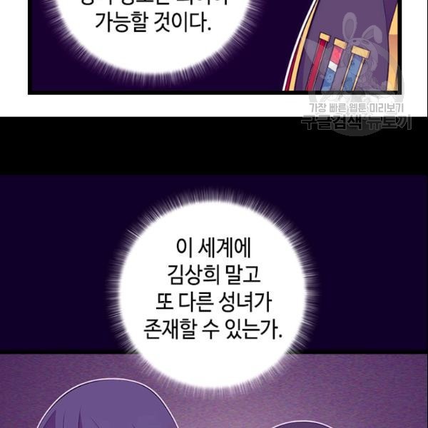 16144752687621.jpeg