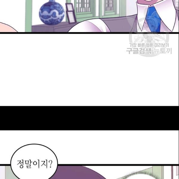 161447527798.jpeg