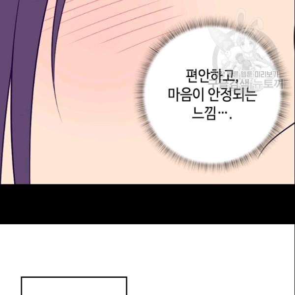 1614475278888.jpeg