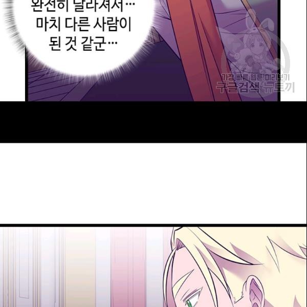 16144752860431.jpeg