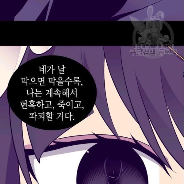 1614475299842.jpeg
