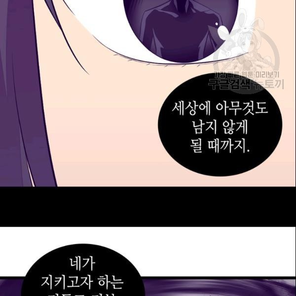 16144753001229.jpeg
