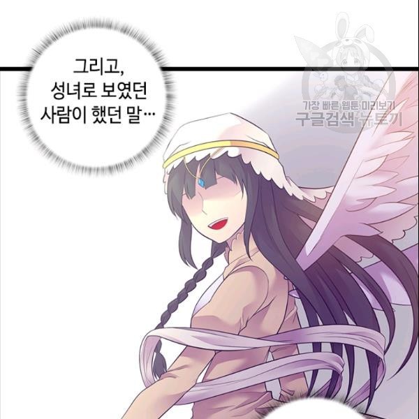 16144753070355.jpeg