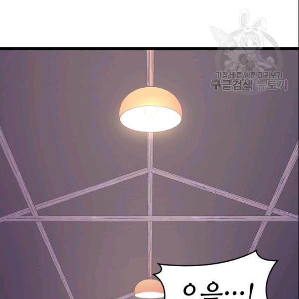 16144753174597.jpeg