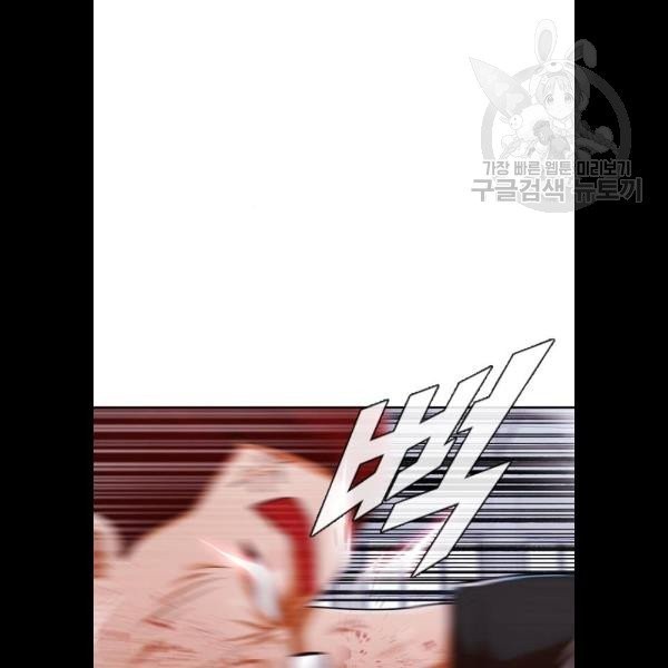 1614734492198.jpeg