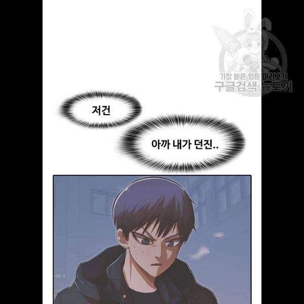 16147345256675.jpeg
