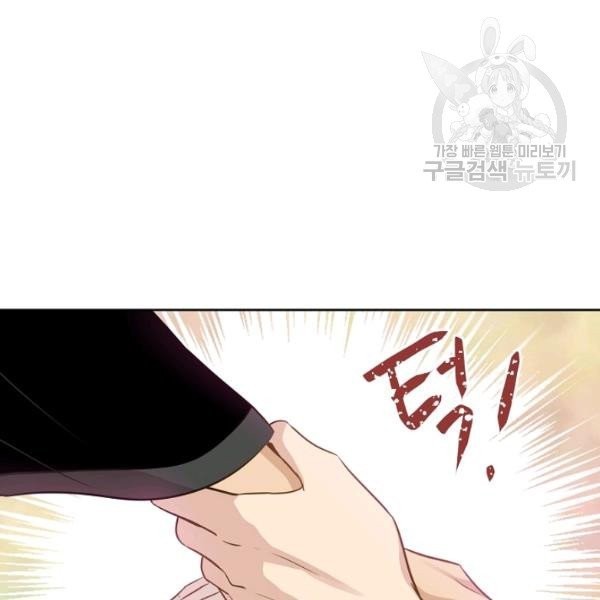 16147443237853.jpeg