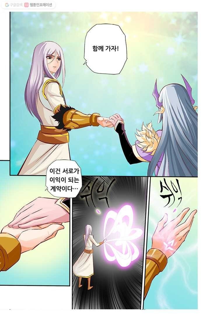 16147463535689.jpeg
