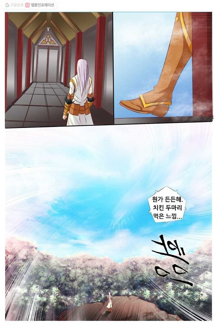 16147463539312.jpeg