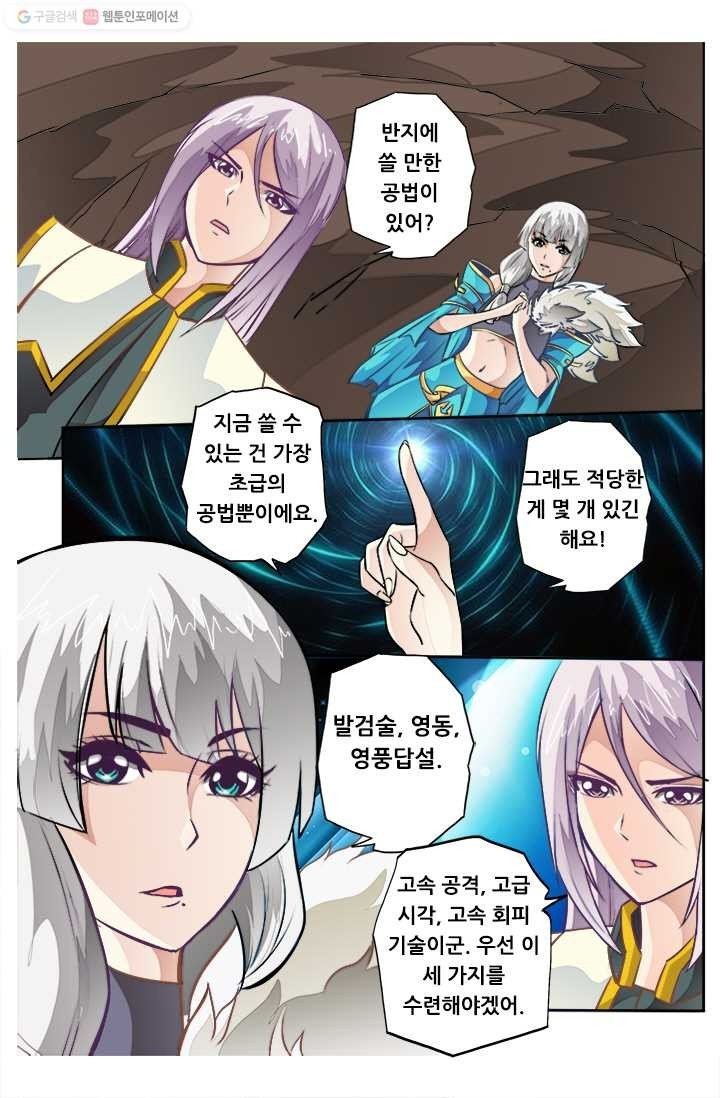 16147463557218.jpeg