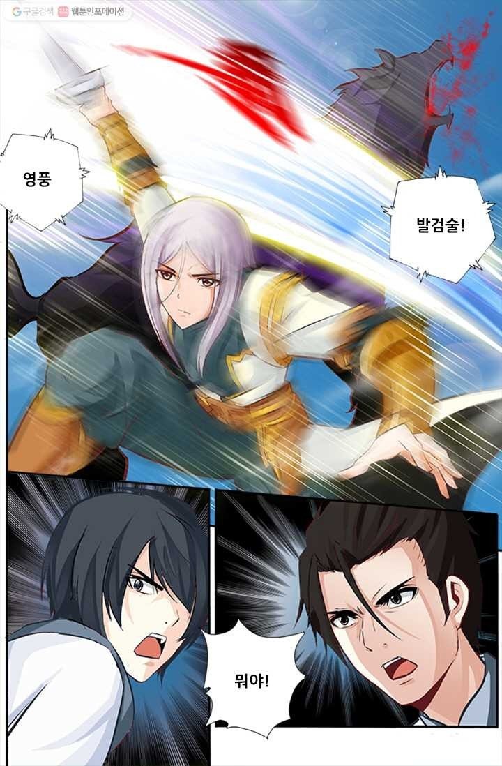 16147463721732.jpeg