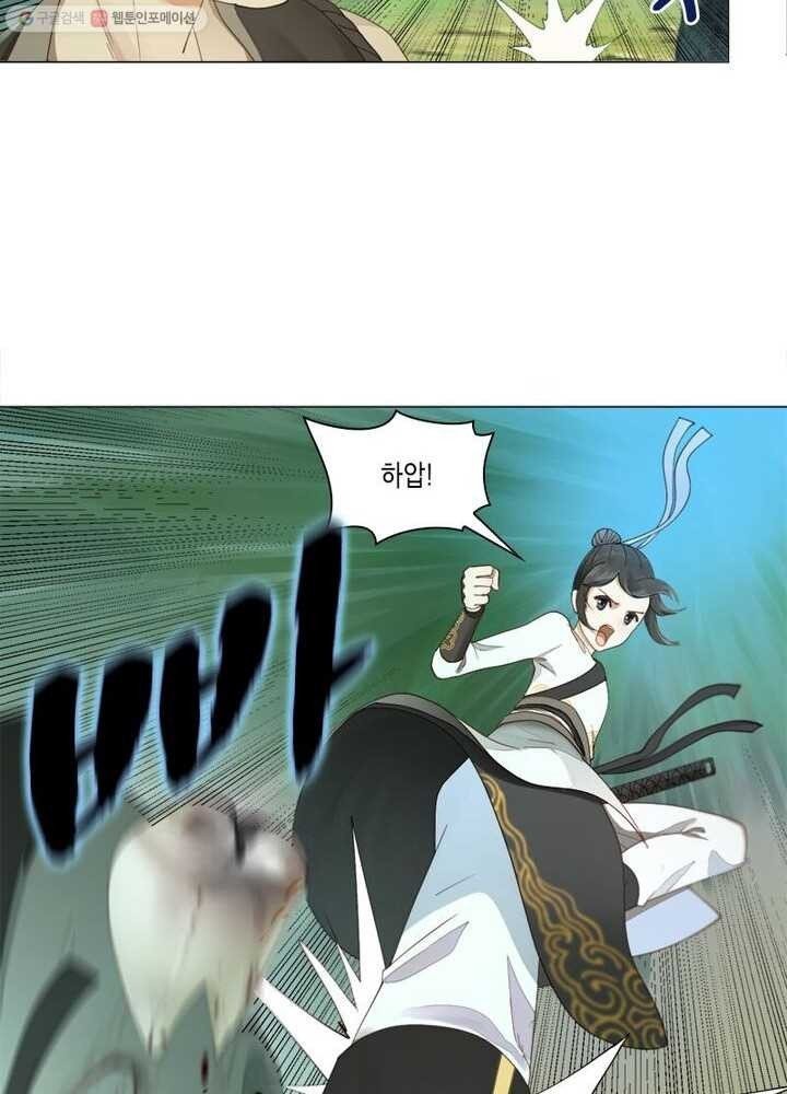 1614834123324.jpeg