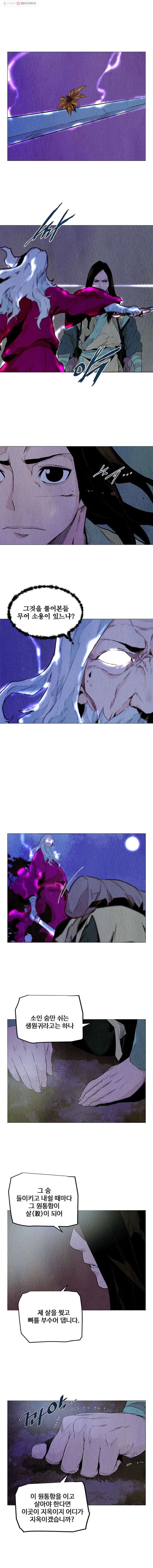 16148771448345.jpeg