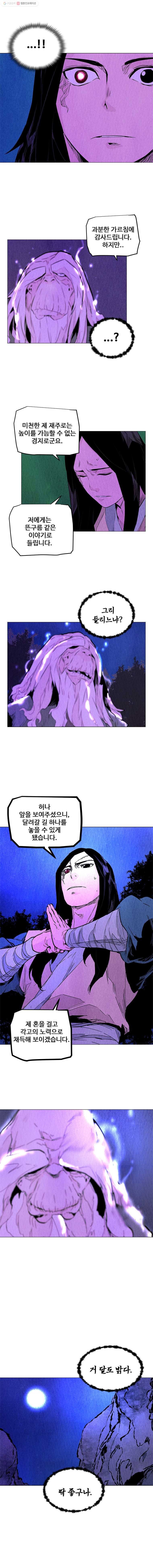 1614877256983.jpeg