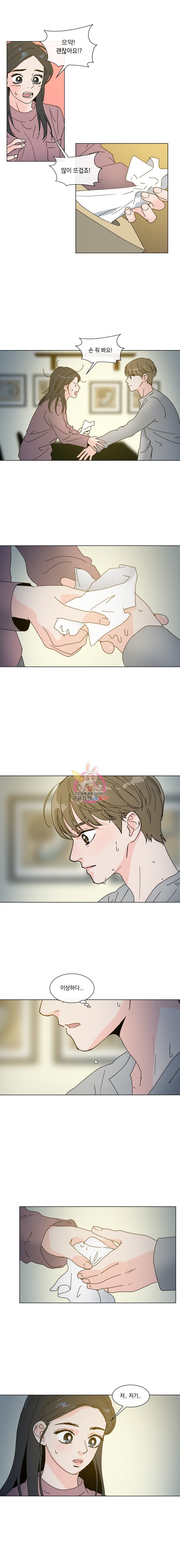 16152738979558.jpeg