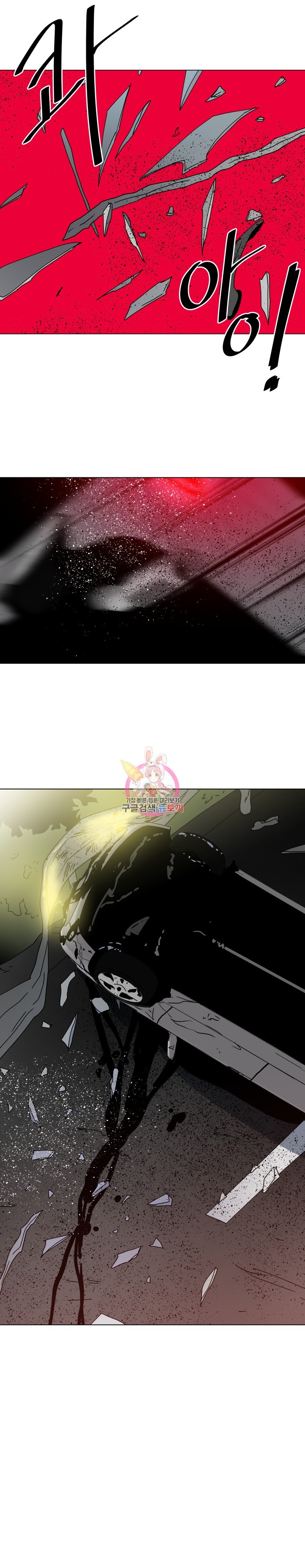 16152740698703.jpeg