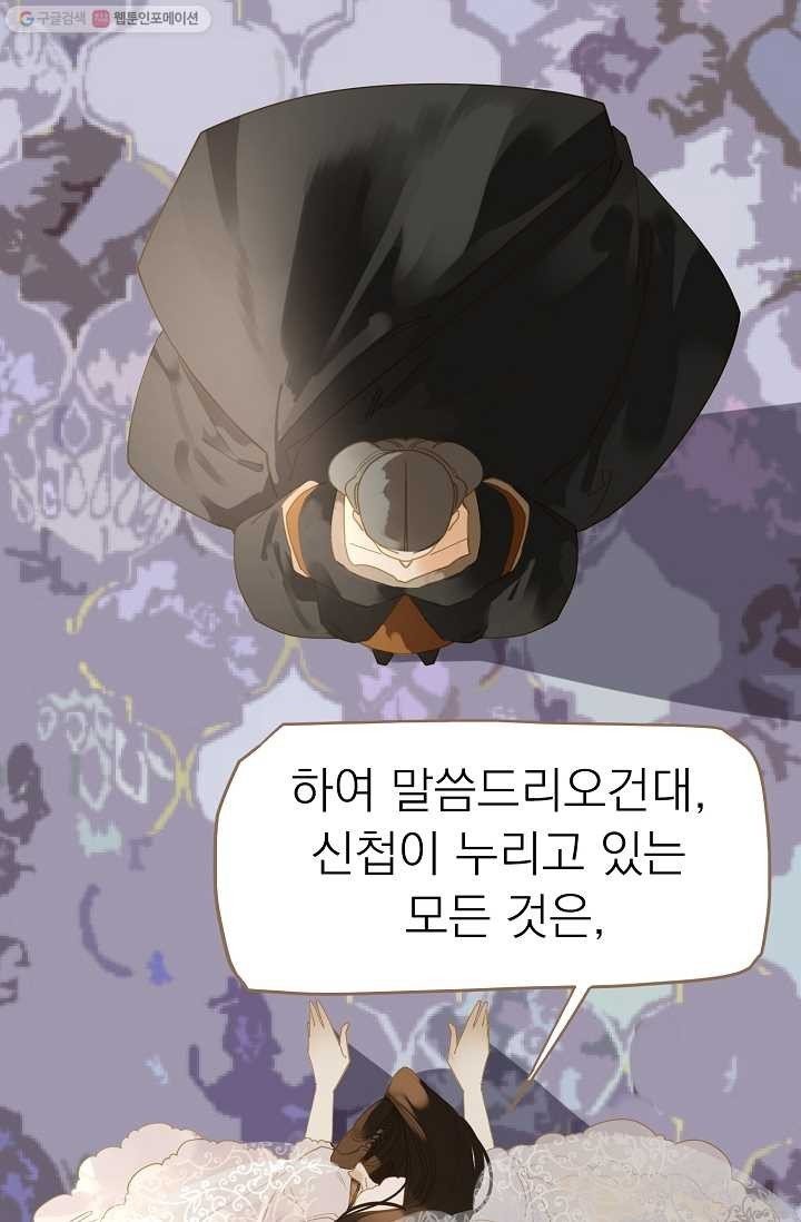 1615311805967.jpeg