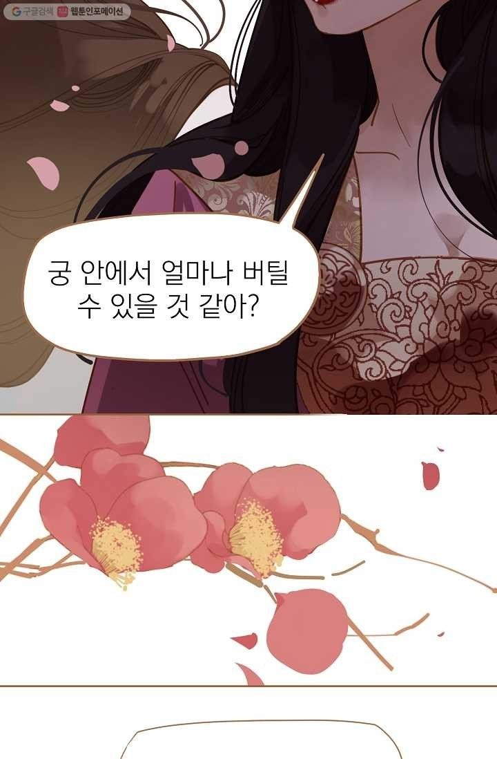 1615311857171.jpeg