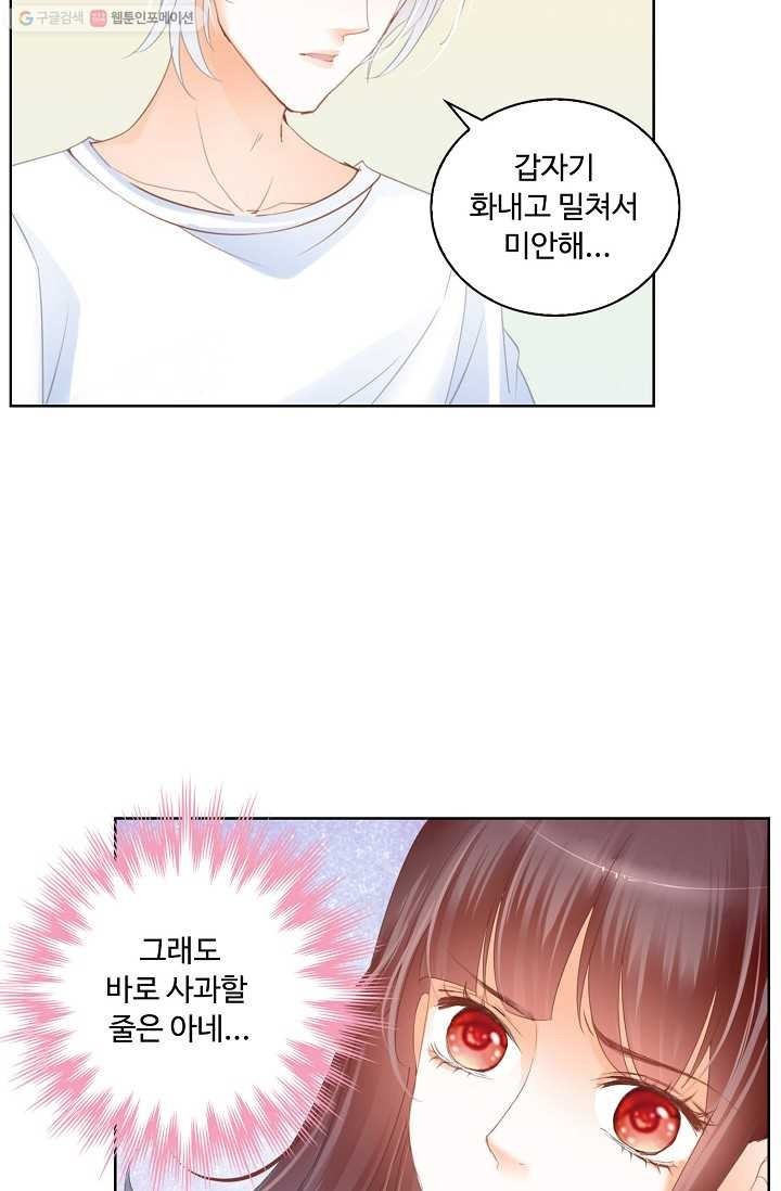 16153152049054.jpeg