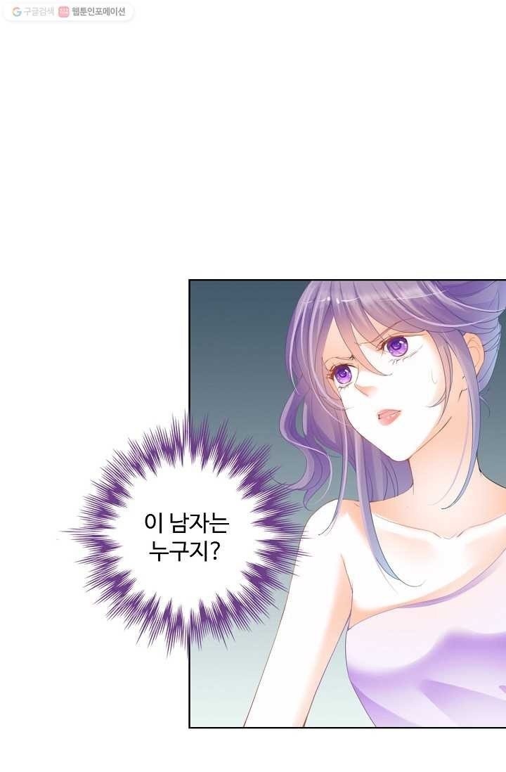 1615315235384.jpeg
